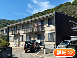 グランド ハイツ