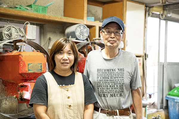 ぜひお越しください