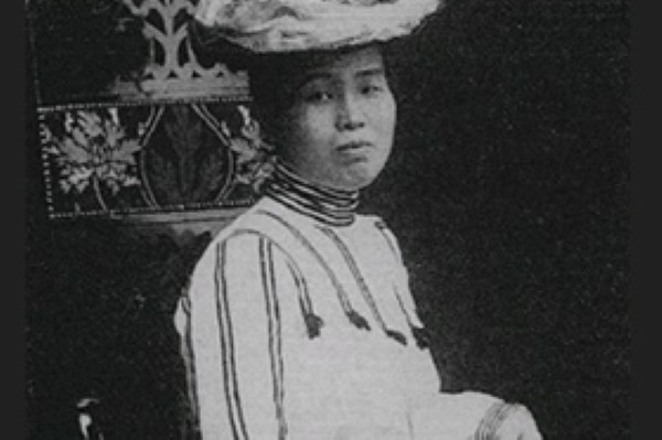 宇良田タダ顕彰碑 宇良田唯(吉川茂文さん提供)