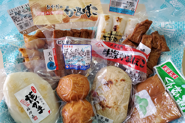 海彩館ギフトAセット